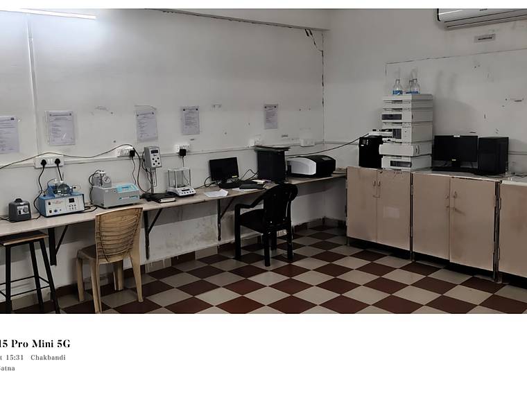 Instrumentation lab, College of Pharmacy