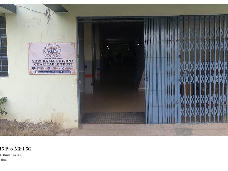 Trust office, Krishna Nagar, Satna